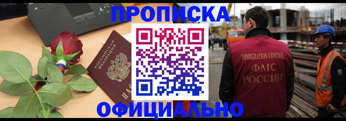 форма 3 в Тарко-Сале
